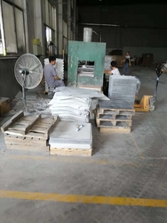 چین JIANGSU ESTY BUILDING MATERIALS CO.,LTD کارخانه